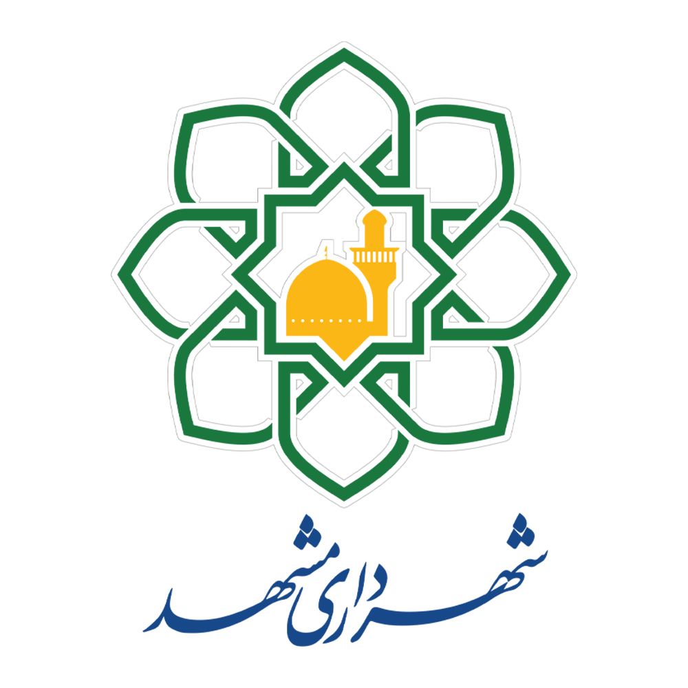 نام مشتری