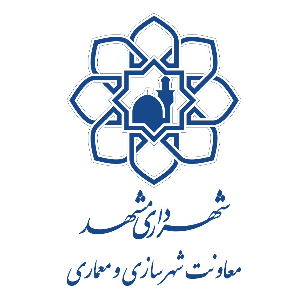 نام مشتری