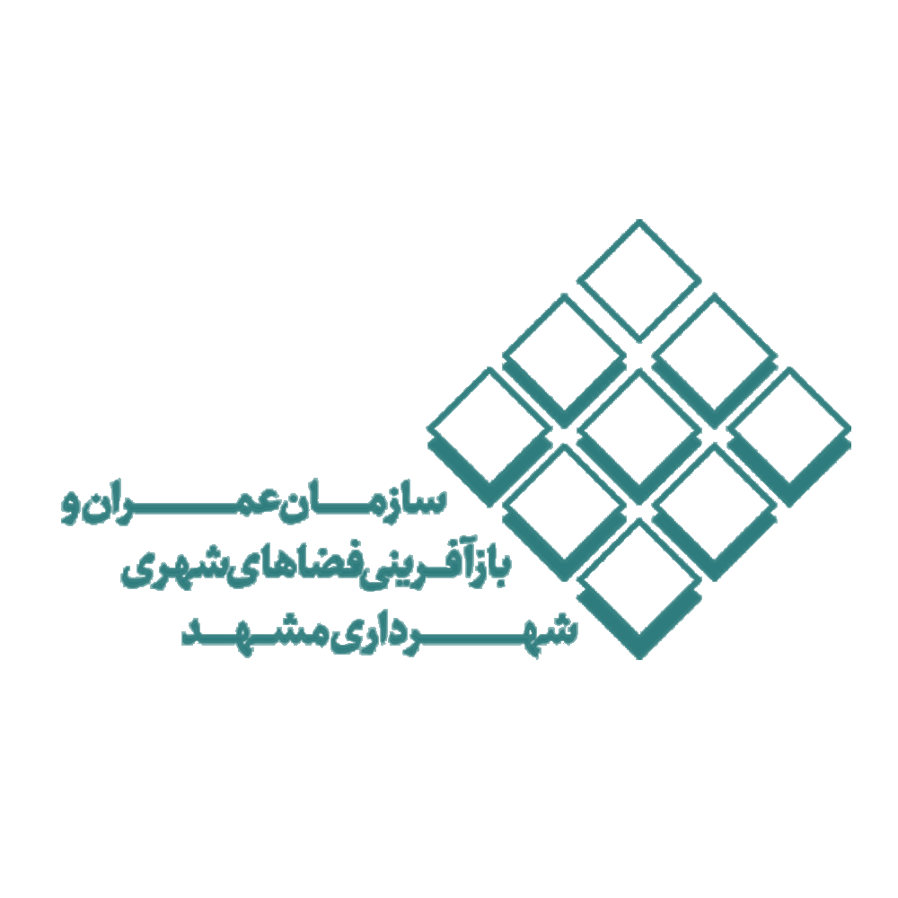 نام مشتری