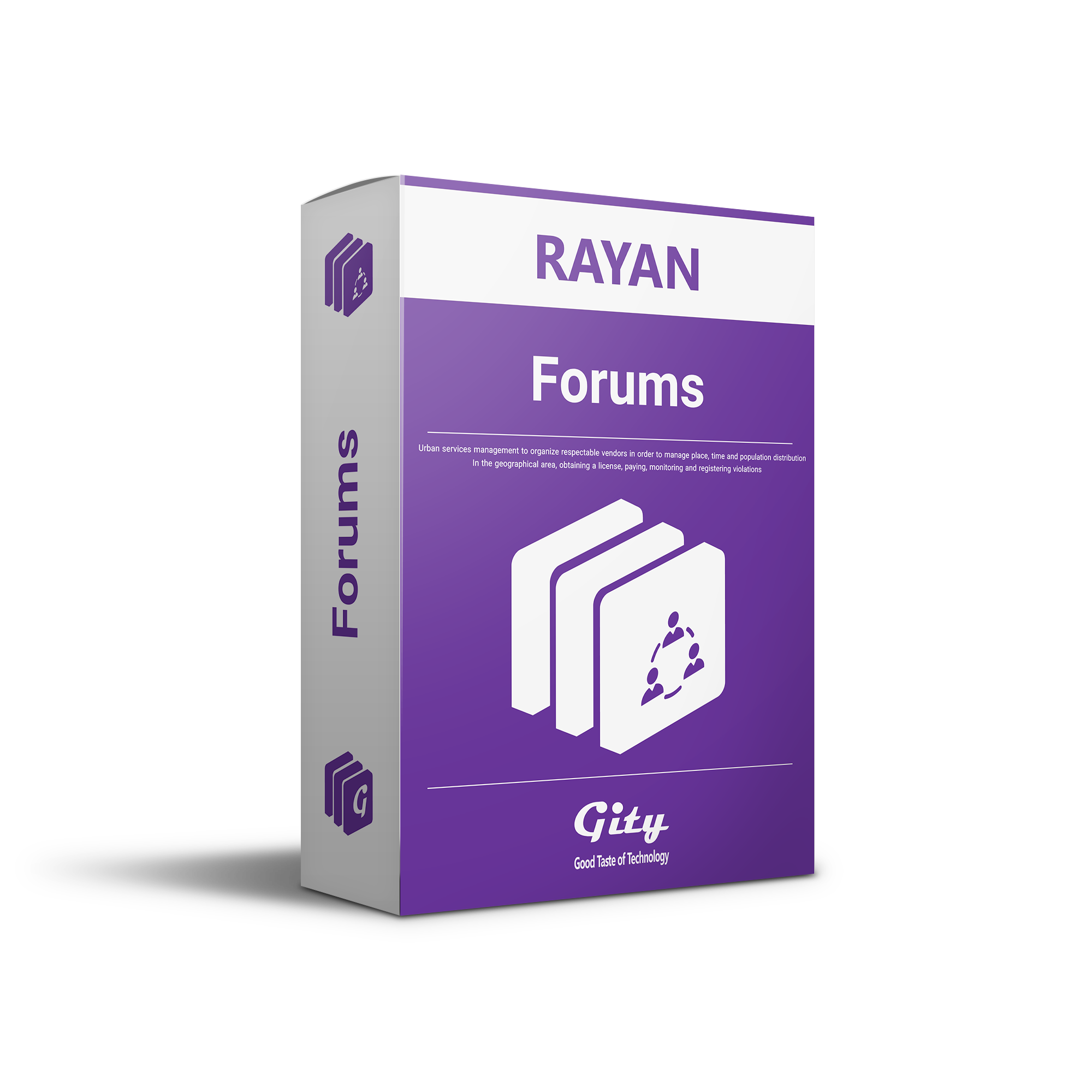 Forums