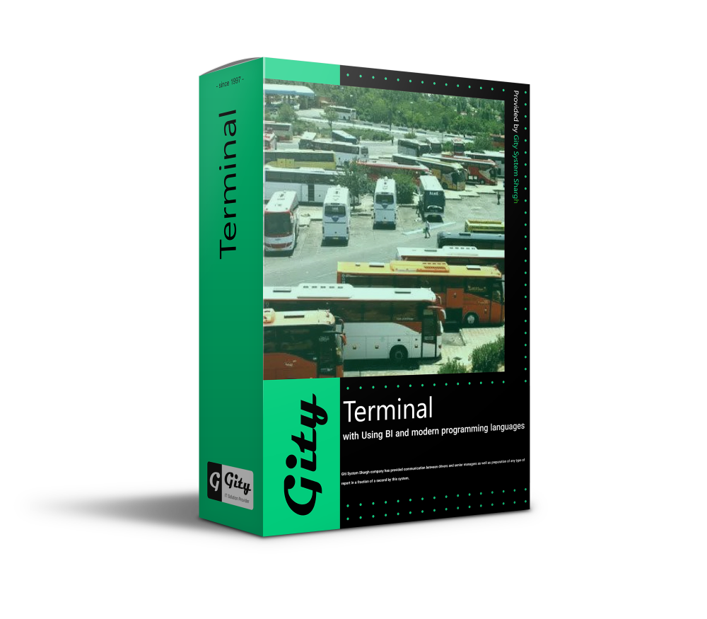 Terminal